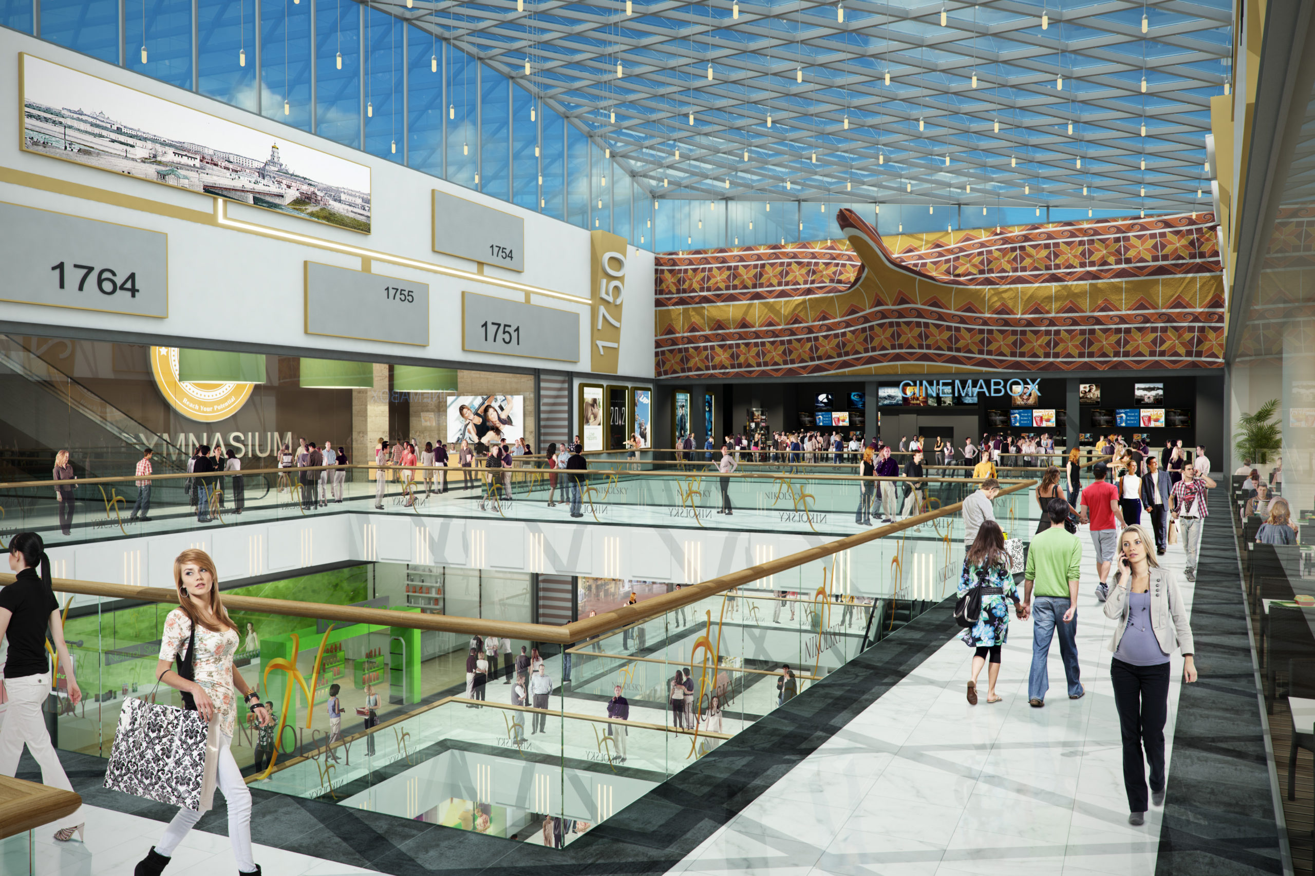 Reify, Nikolsky Mall Kharkiv Project