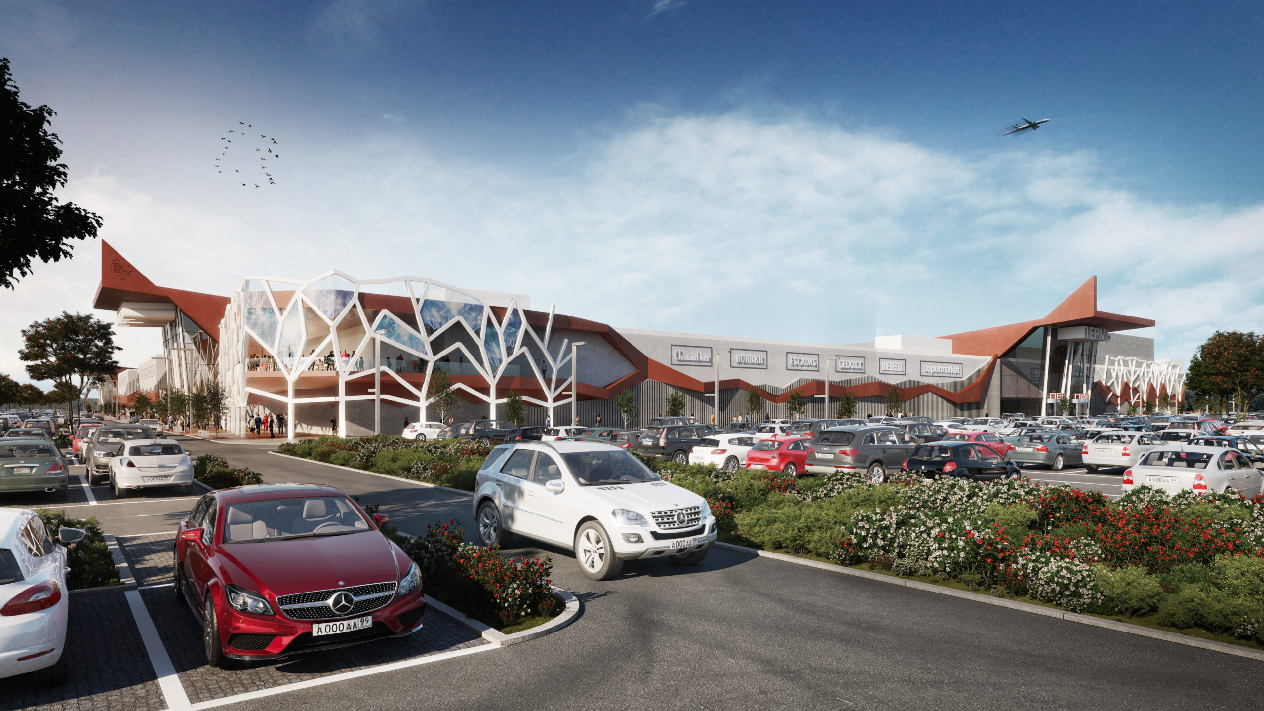 Reify, Planeta Perm Project