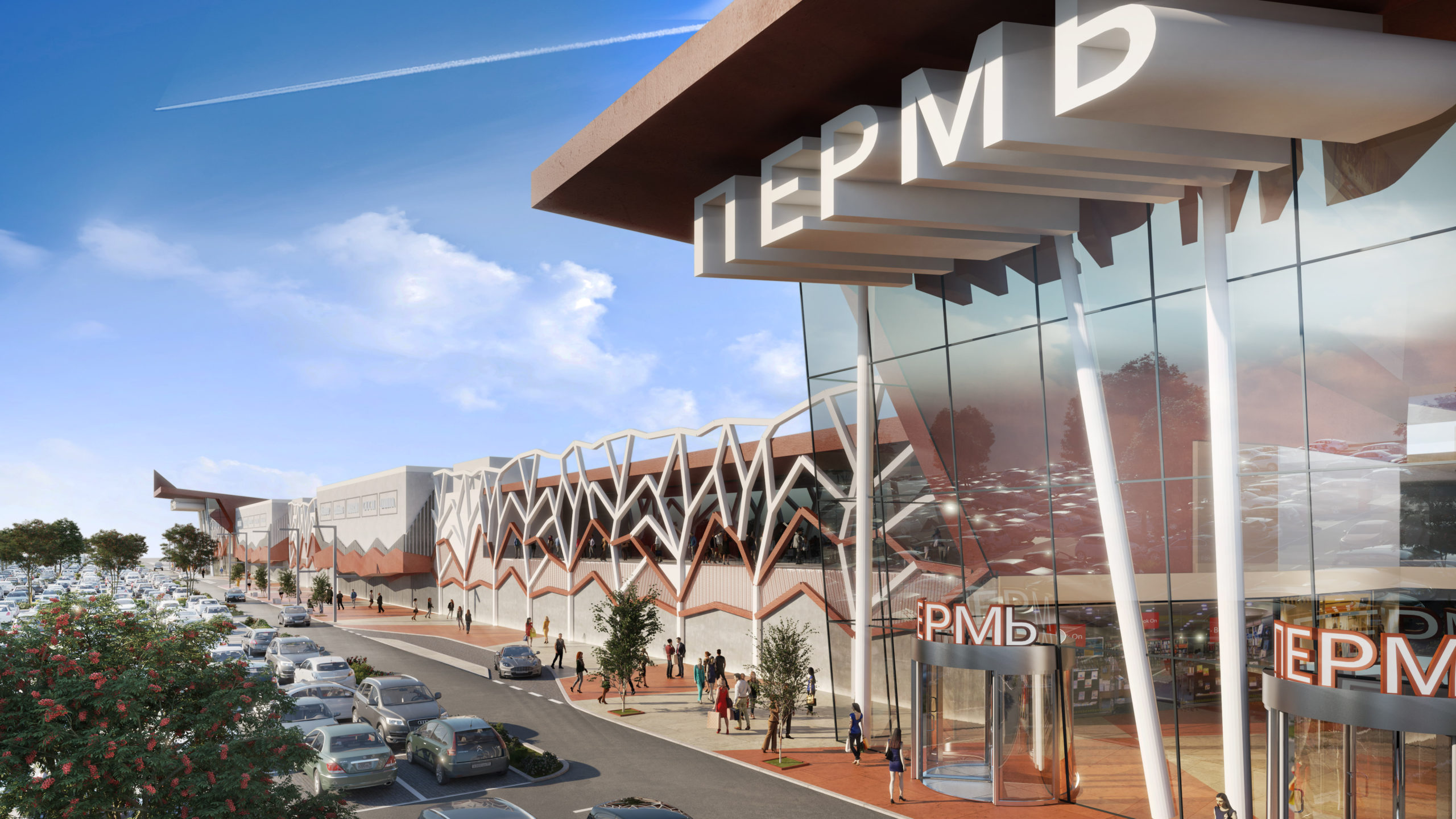 Reify, Planeta Perm Project