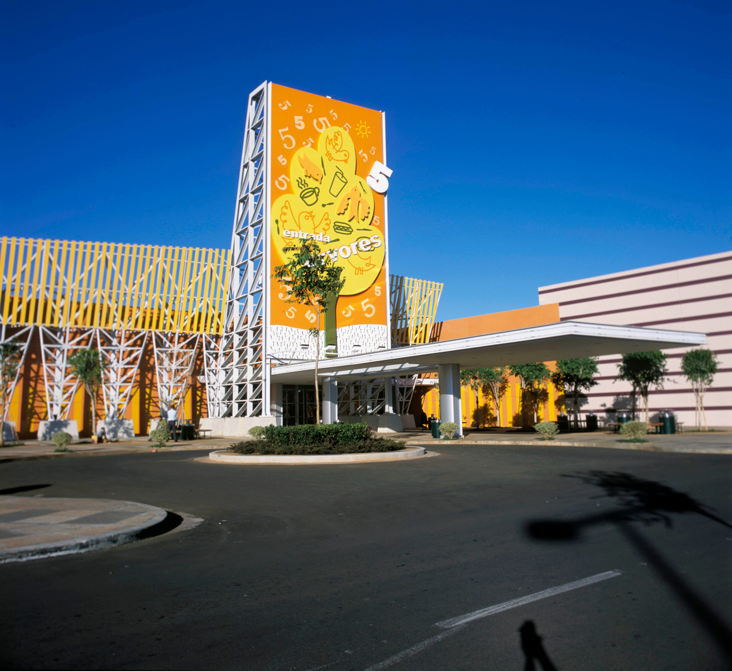 Reify, Uberlândia Shopping Project