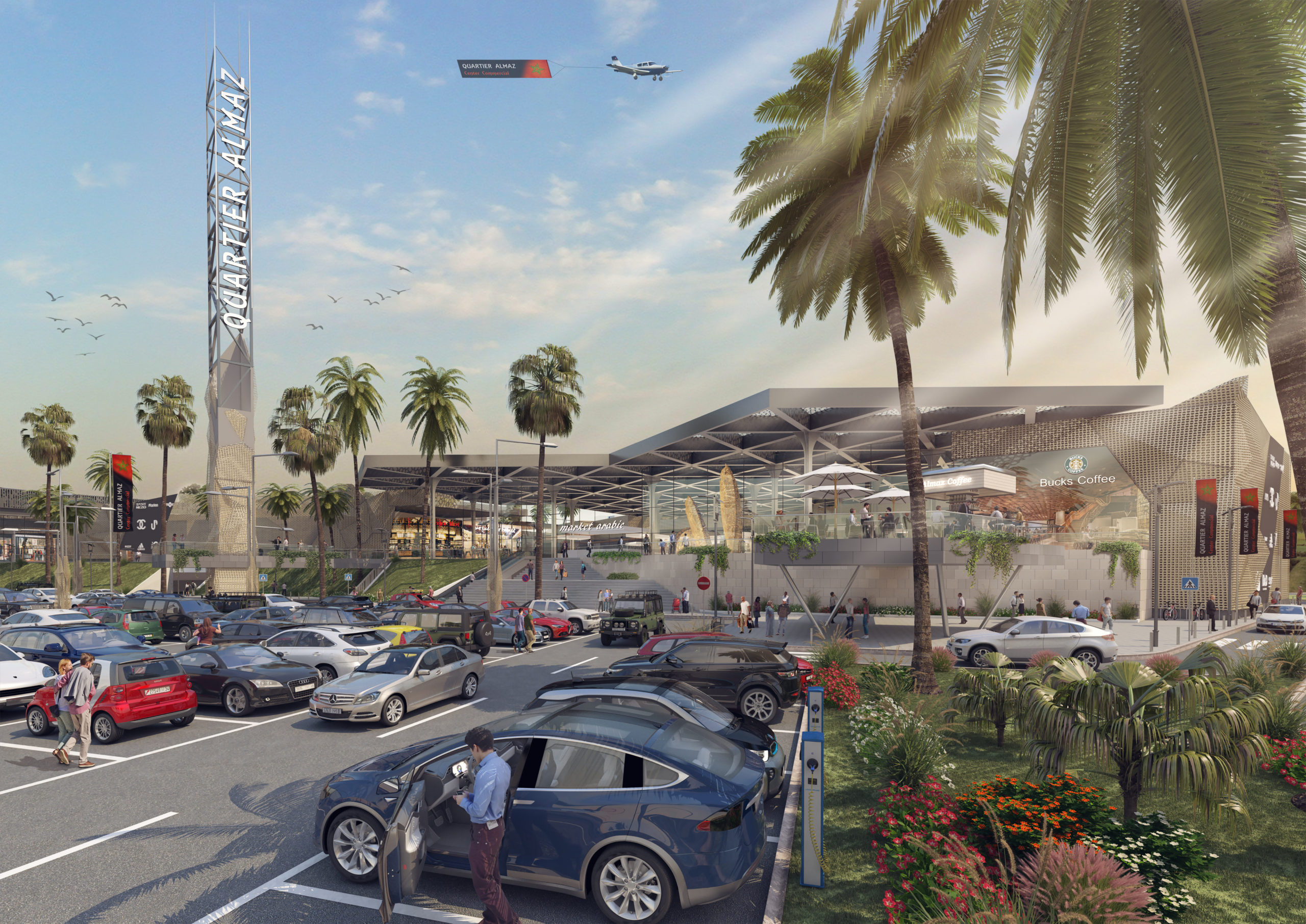 Reify, Quartier Almaz Project