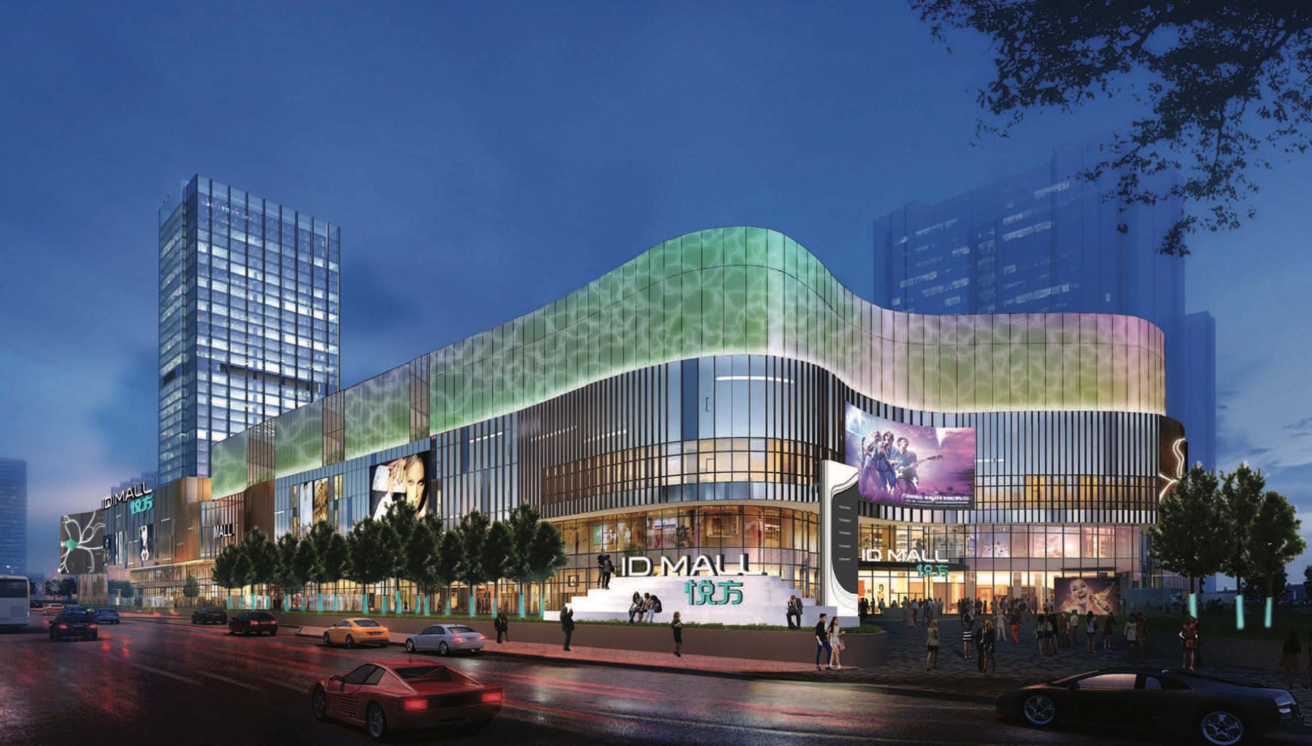 Reify, ID Mall Hefei Project