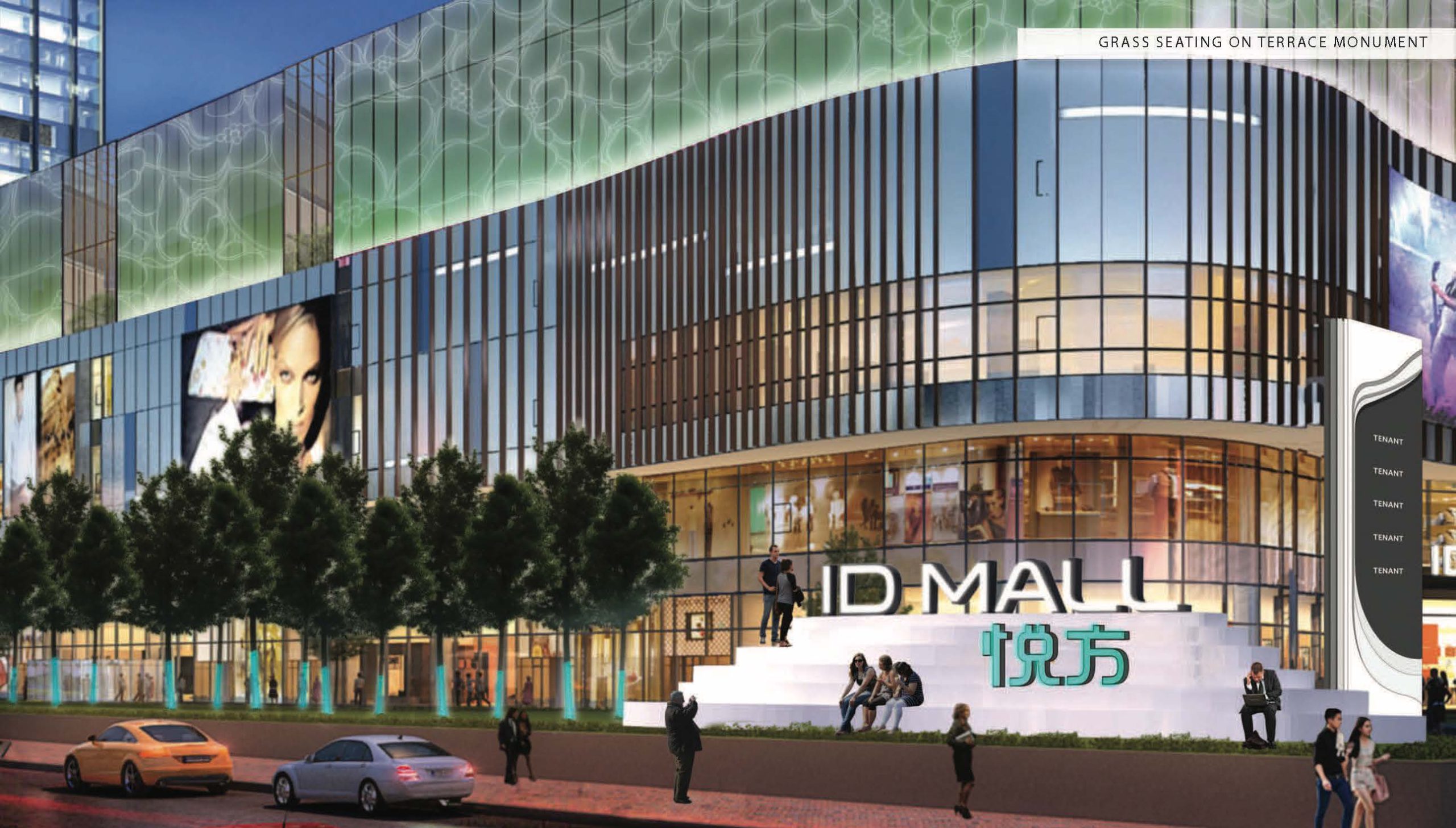 Reify, ID Mall Hefei Project