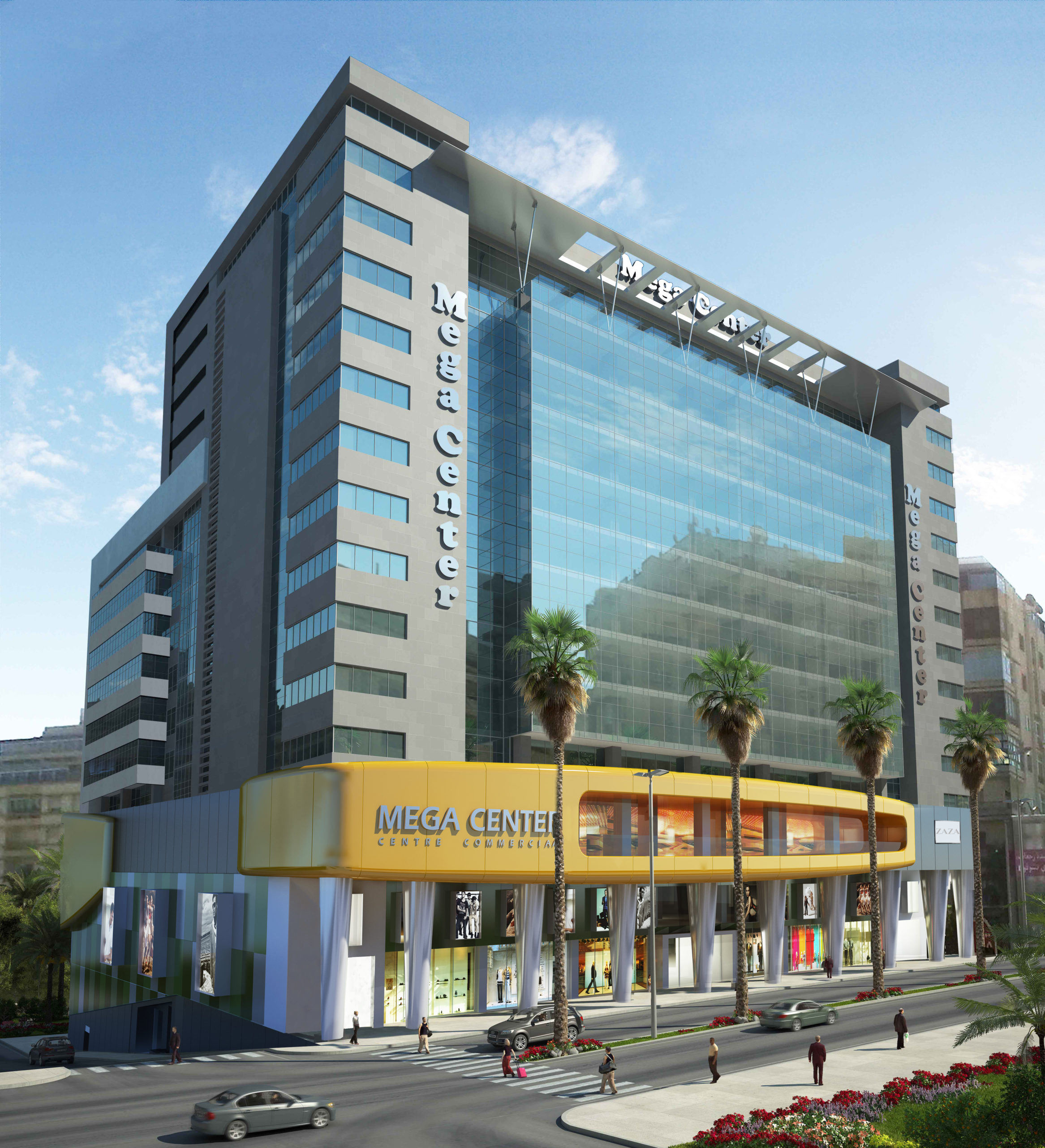 Reify, Ibn Batouta Project